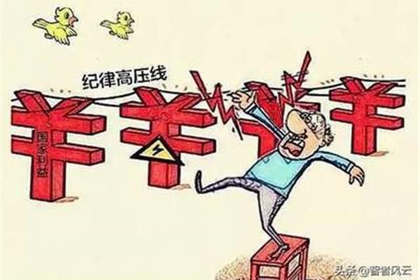 大义灭亲的意思