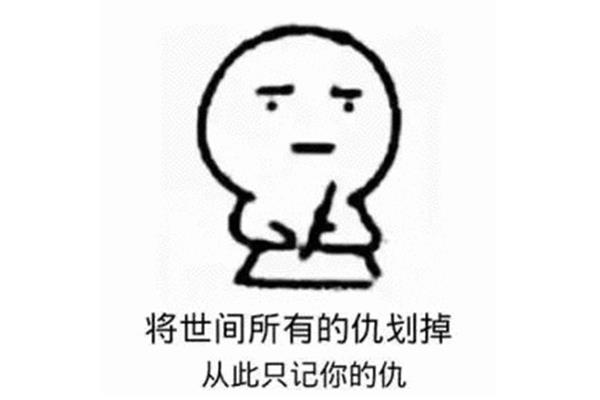 停电的经典句子