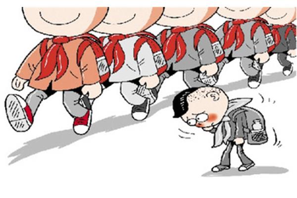拒绝校园暴力