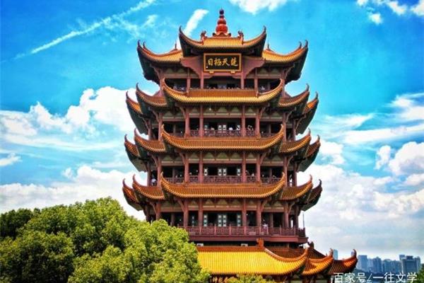 黄鹤楼诗歌