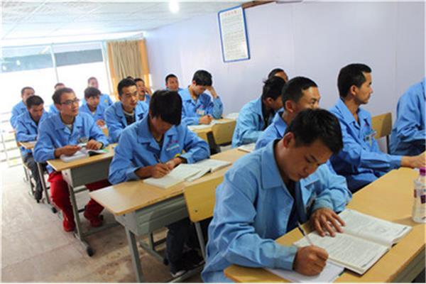 专业技能培训机构