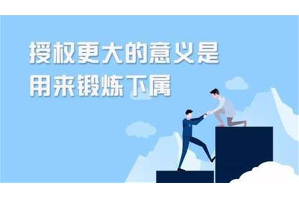 承担责任的意义