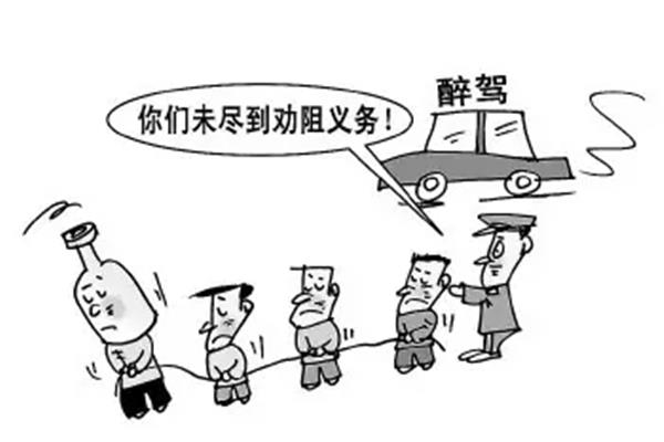 承担责任的意义