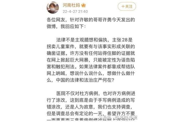 小黄车作文