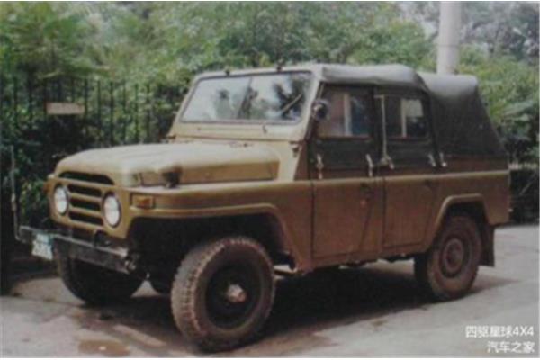 212什么意思