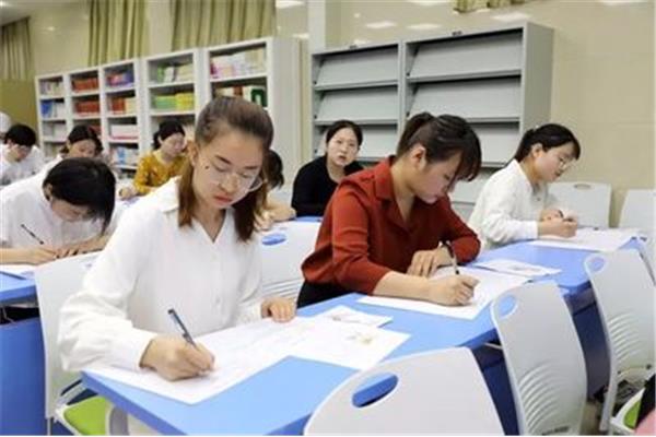 教师面试报名