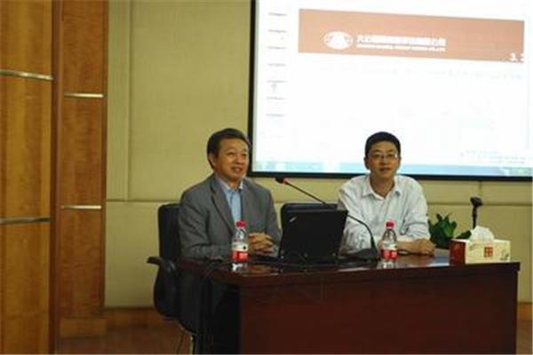 浙江省证监局