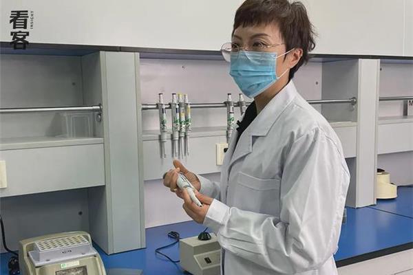 法医学鉴定