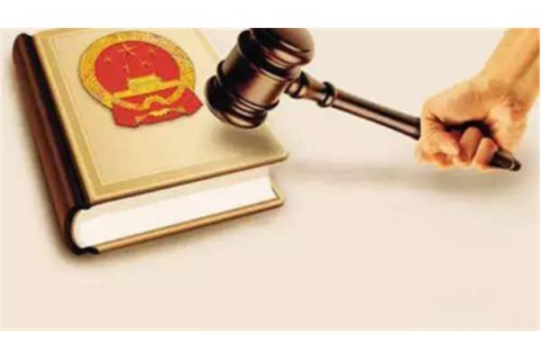 土地承包法全文