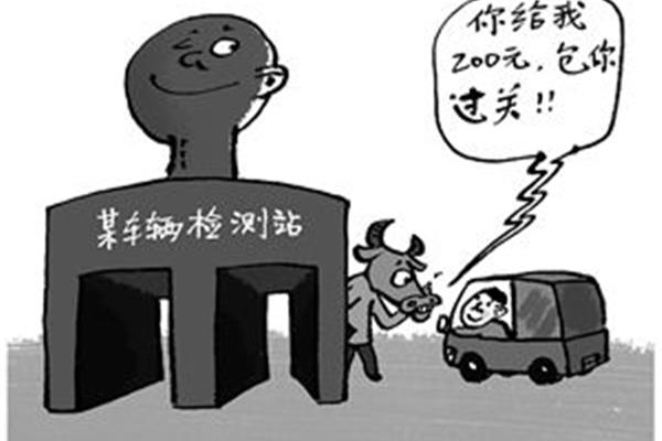 承担责任的意义
