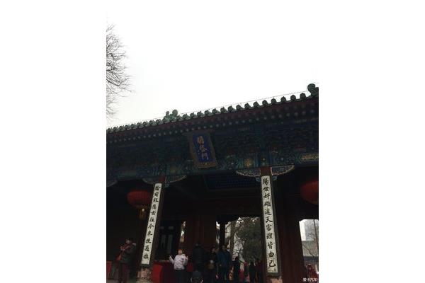 东岳庙不能乱拜