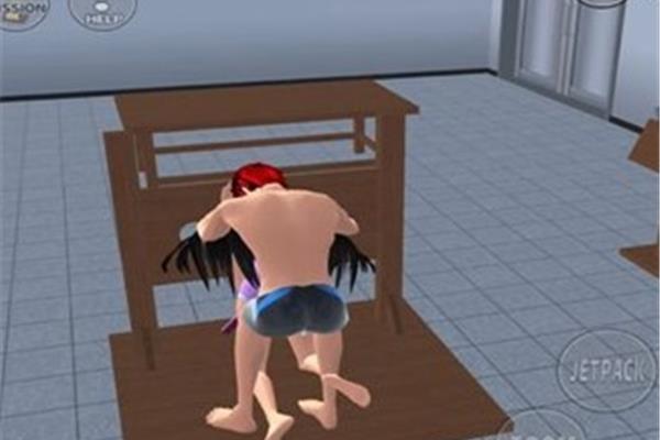 男女上下视频