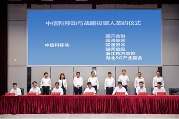 签约仪式流程