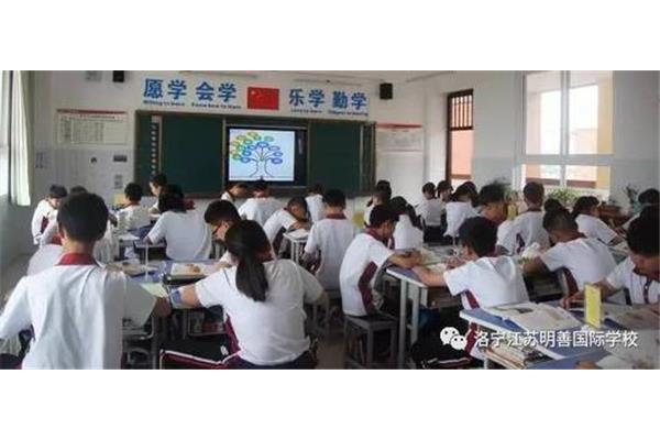 教学五环节