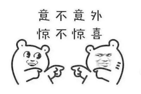 停电的经典句子