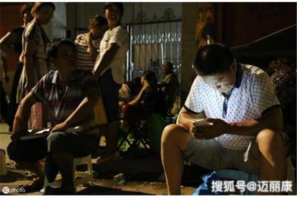 虚热体质怎么调理