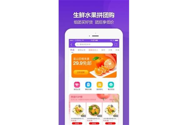 投资网平台
