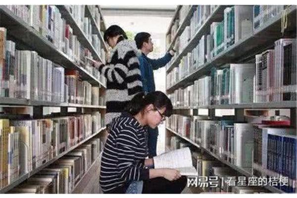 正是男儿读书时