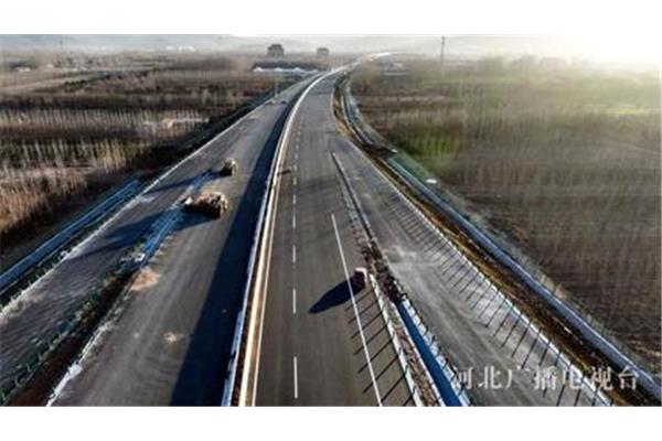 京秦高速公路