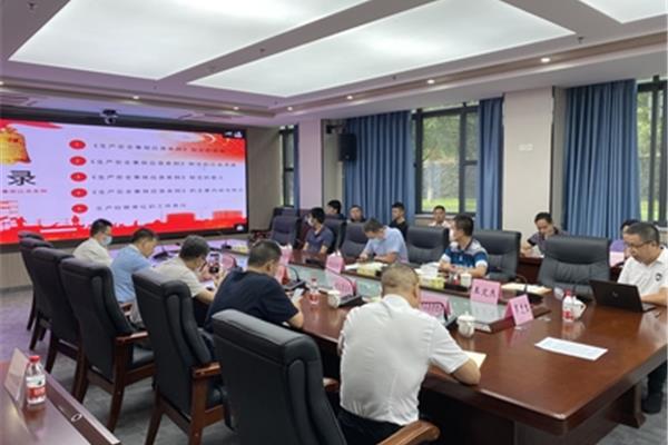 东莞应急管理局