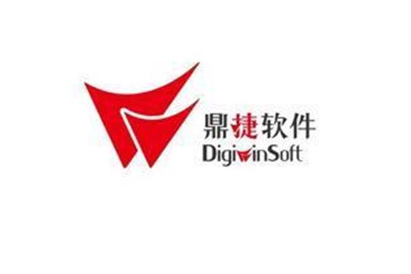 鼎捷软件有限公司