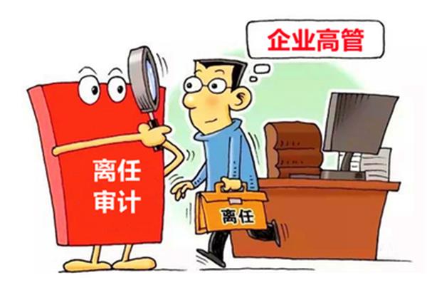 承担责任的意义