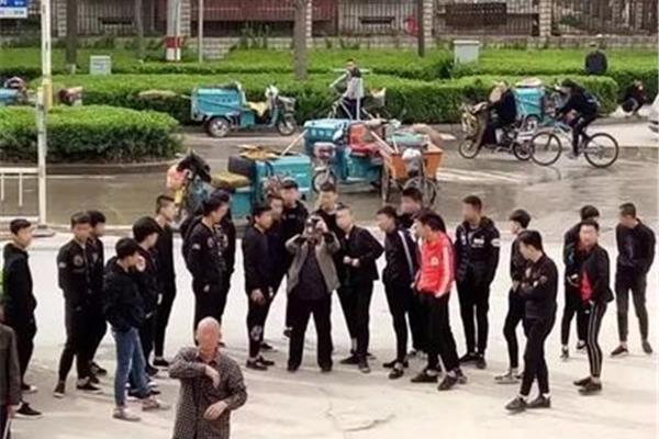 社会闲散人员