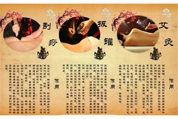 刮痧的坏处
