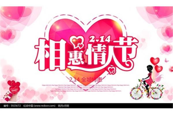 三八二十四