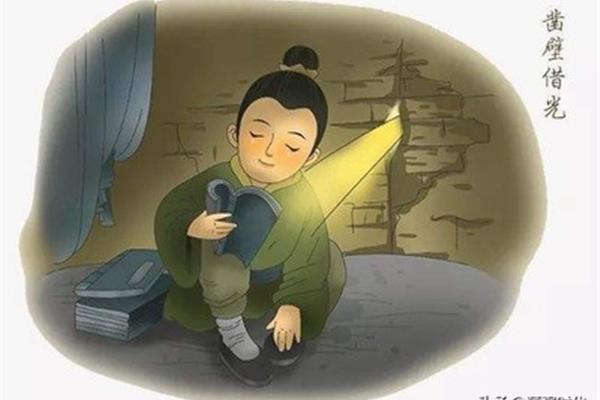 正是男儿读书时