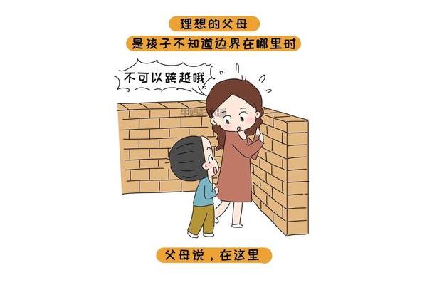 抱负是什么意思