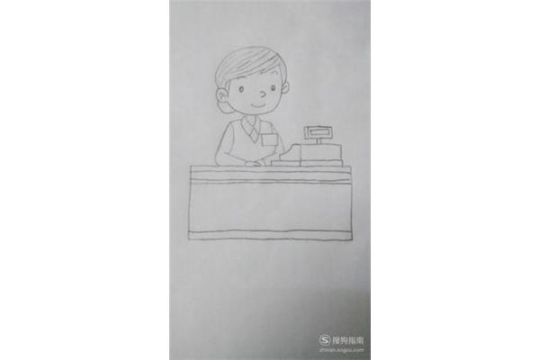 收银员简笔画