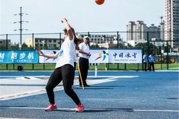 后抛实心球