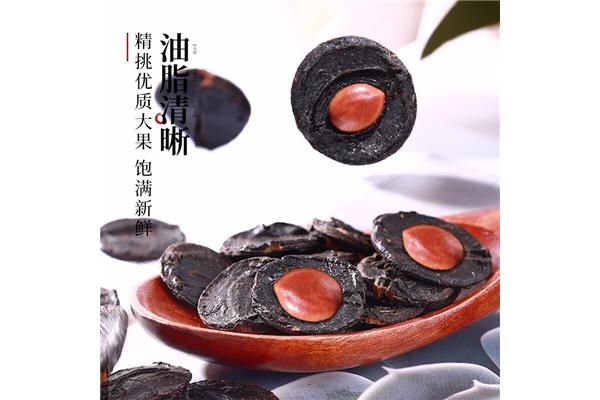 腊肠果图片