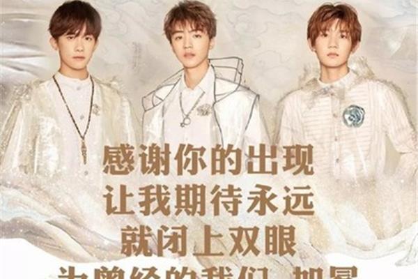 我们的们怎么写
