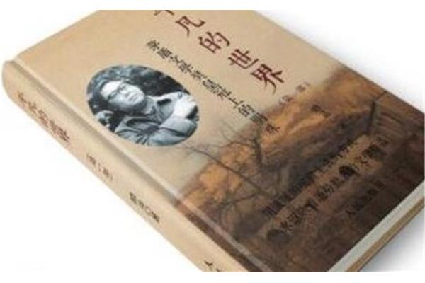 平凡的世界豆瓣