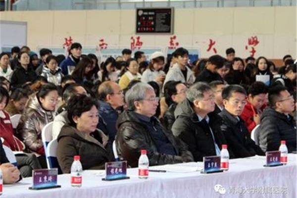 青海长安人才网