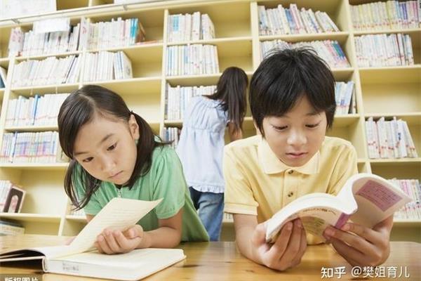 正是男儿读书时