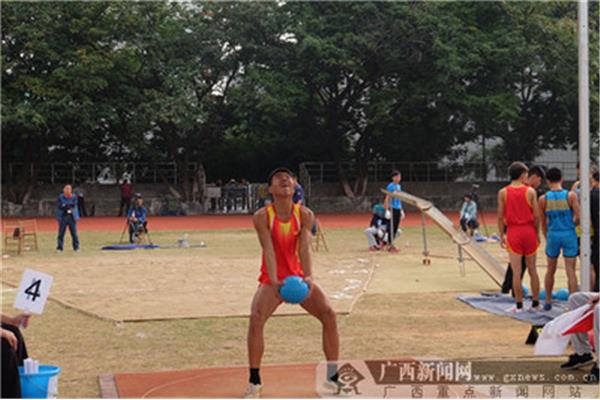 后抛实心球