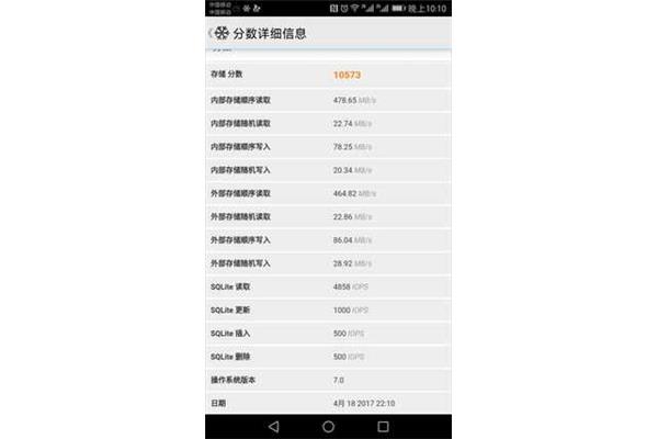 478是什么意思