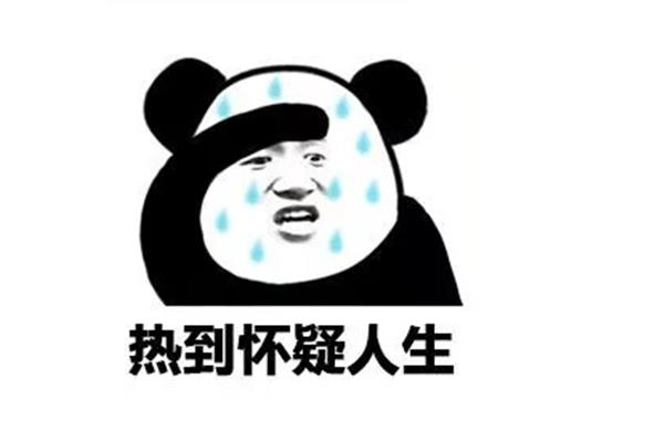 停电的经典句子
