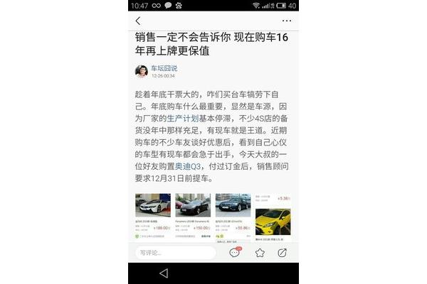 478是什么意思
