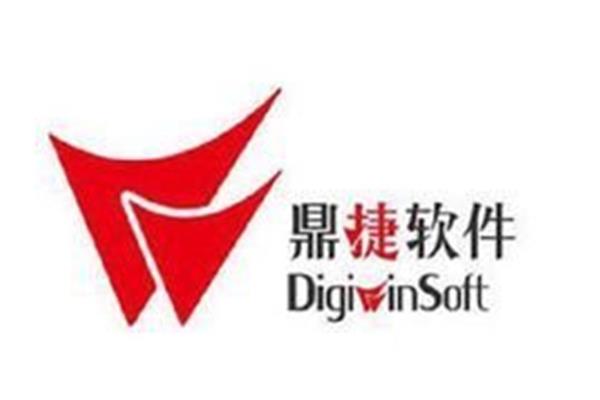 鼎捷软件有限公司