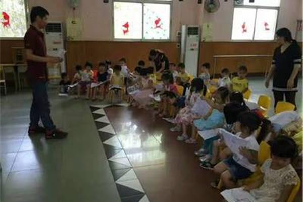 幼儿园家长进课堂