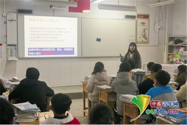 拒绝校园暴力