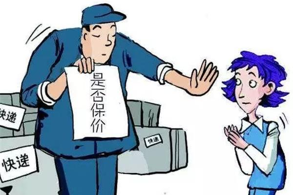承担责任的意义