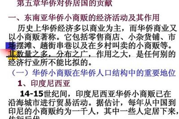 比拟的作用