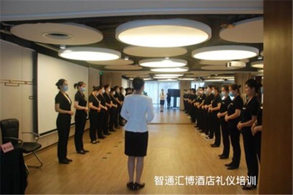 企业礼仪培训