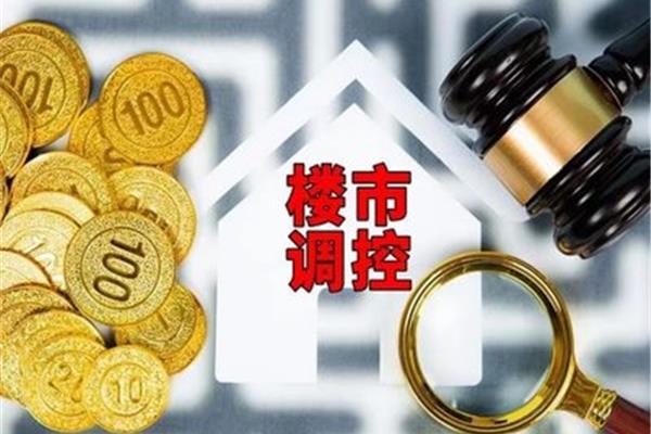 宝贵是什么意思