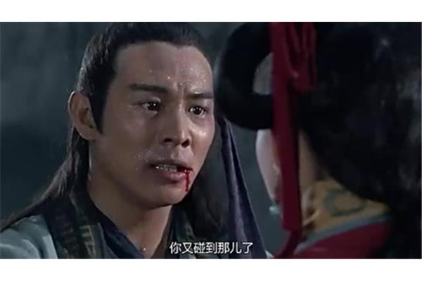 倚天屠龙h